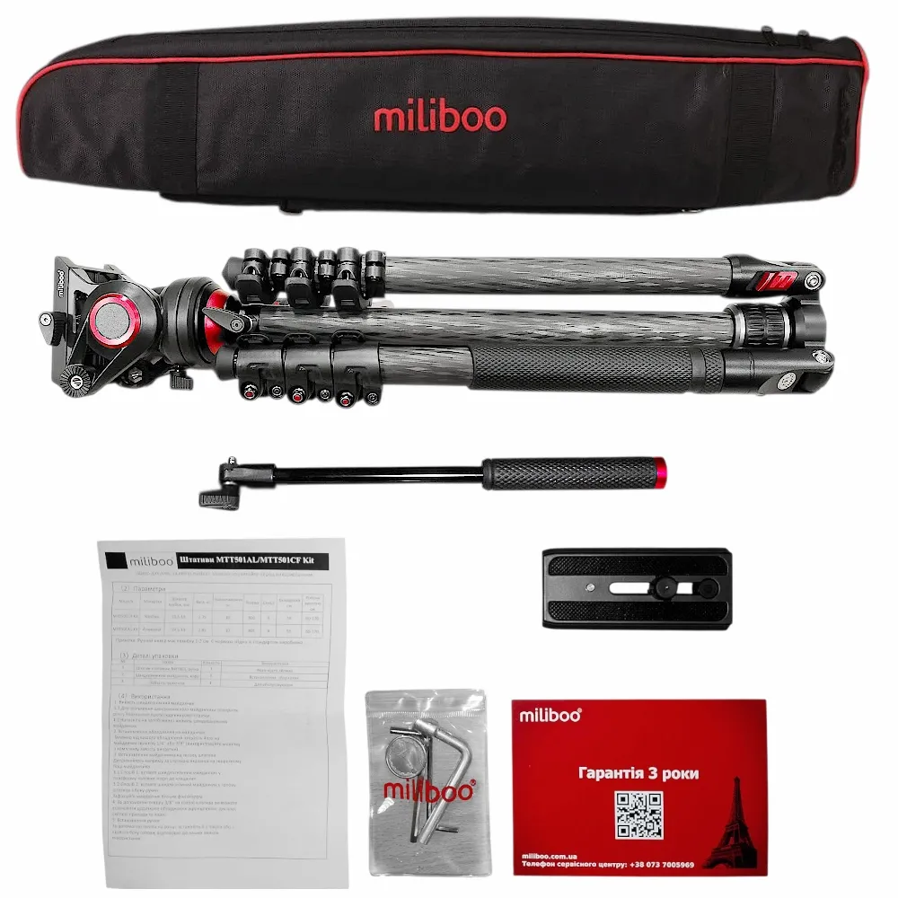 ���������� ������-������� miliboo MTT501CF Kit