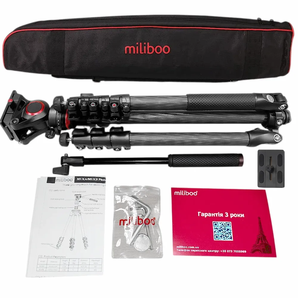 ���������� ������ miliboo MUKB
